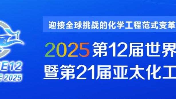 开云足彩app下载官网截图3